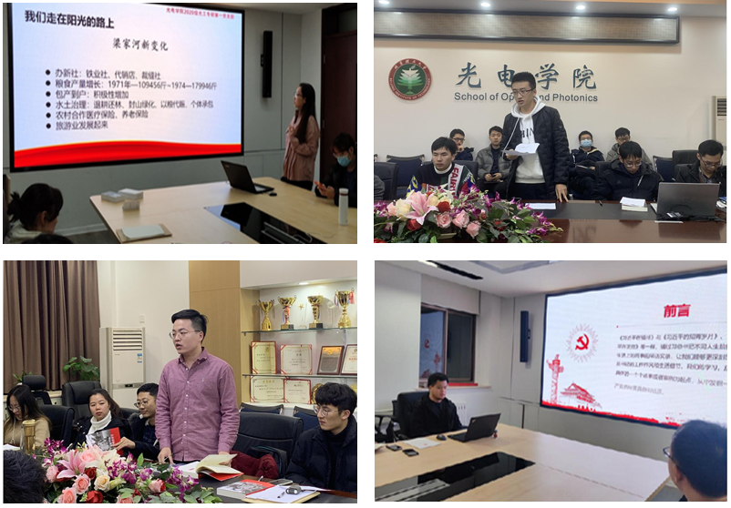 betway西汉姆联官网