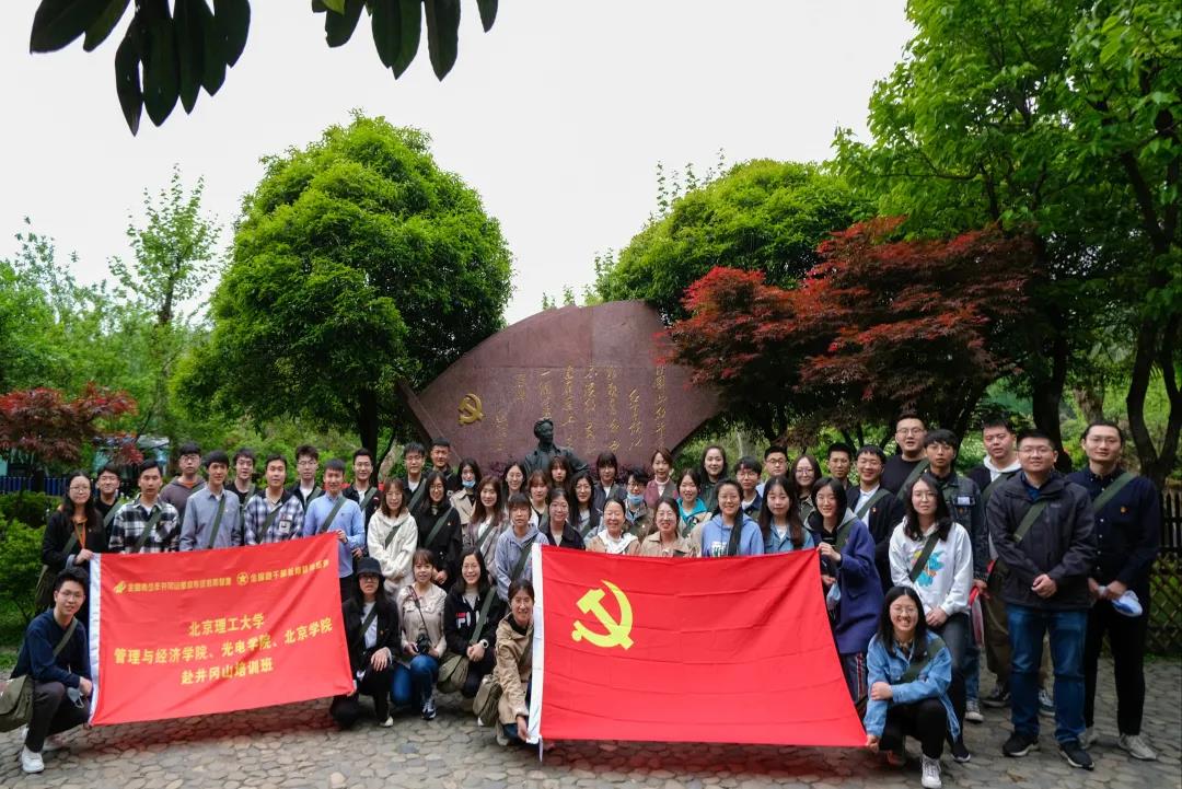 betway西汉姆联官网