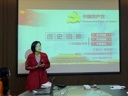 betway西汉姆联官网