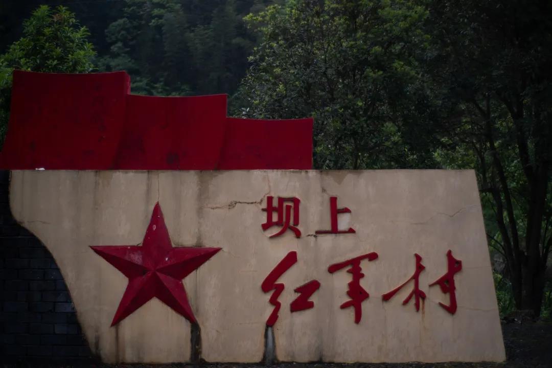 betway西汉姆联官网