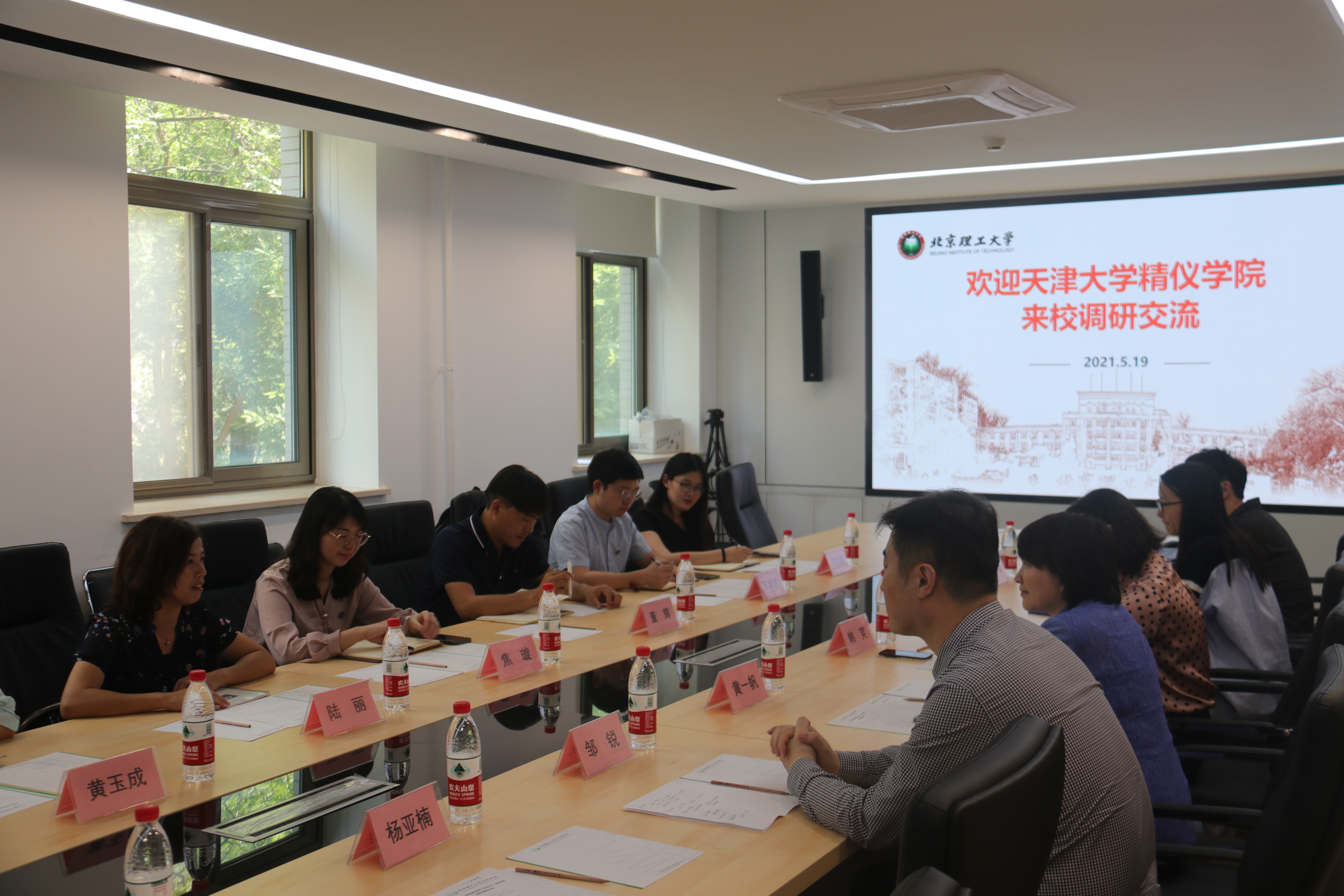 betway西汉姆联官网