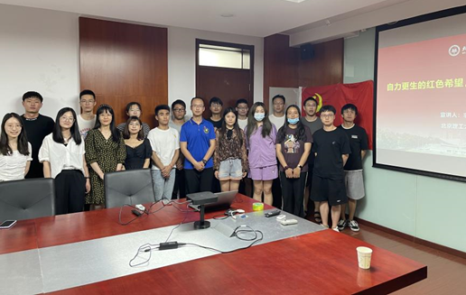 betway西汉姆联官网