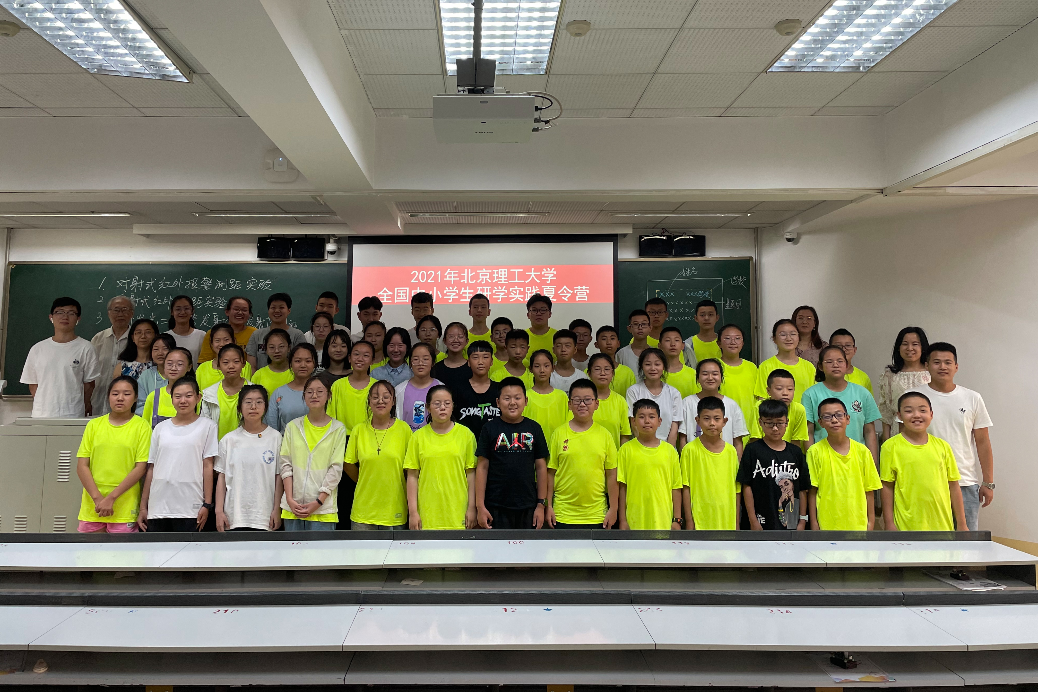 betway西汉姆联官网