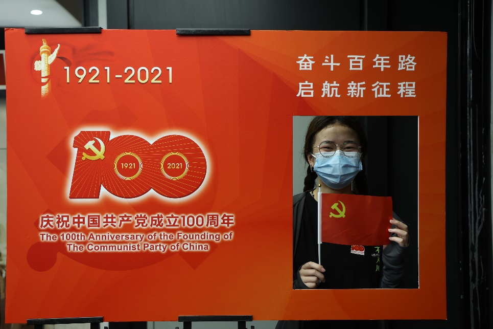 betway西汉姆联官网