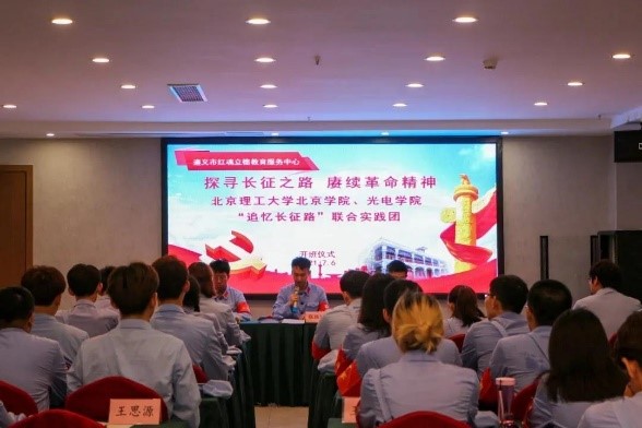 betway西汉姆联官网