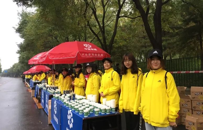 betway西汉姆联官网