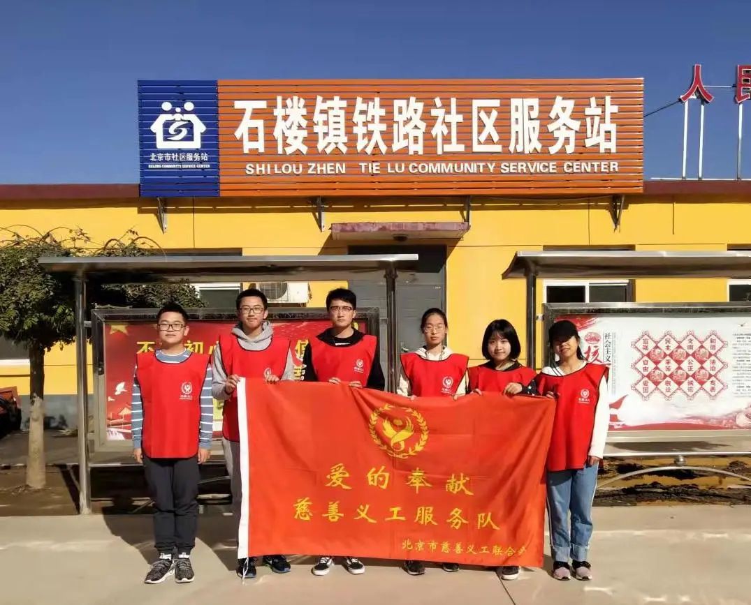 betway西汉姆联官网