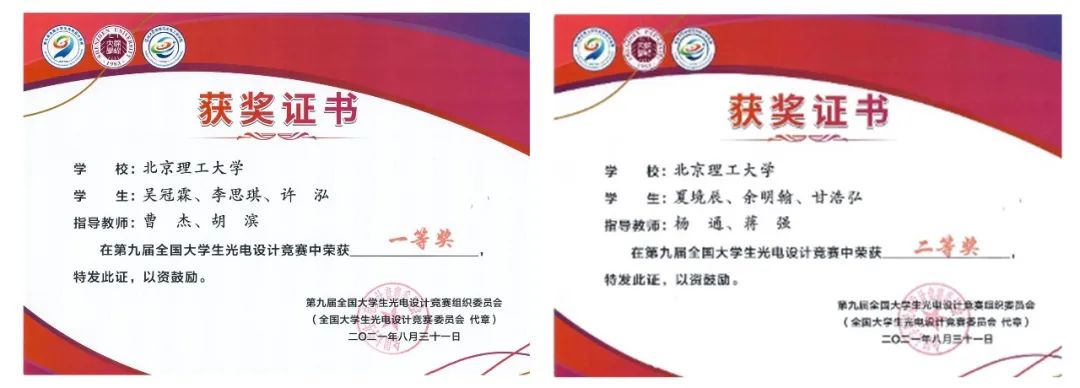 betway西汉姆联官网