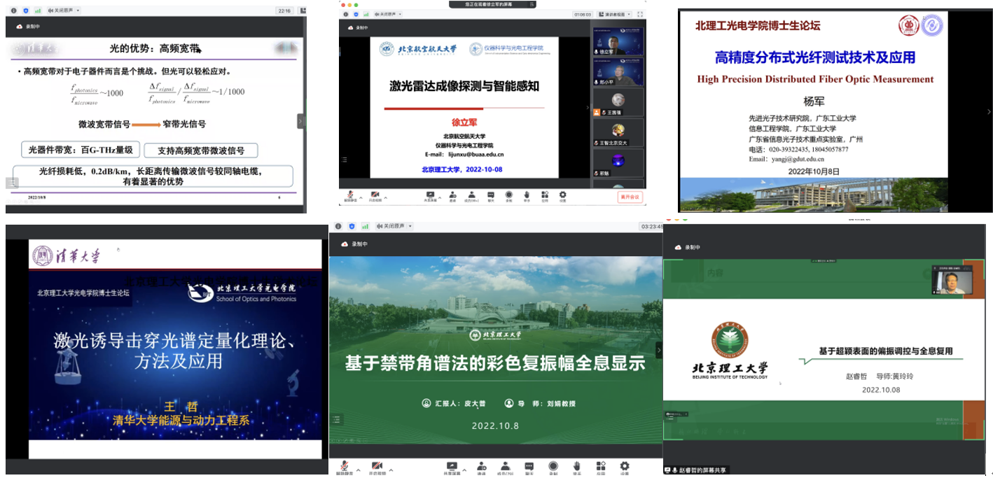 betway西汉姆联官网