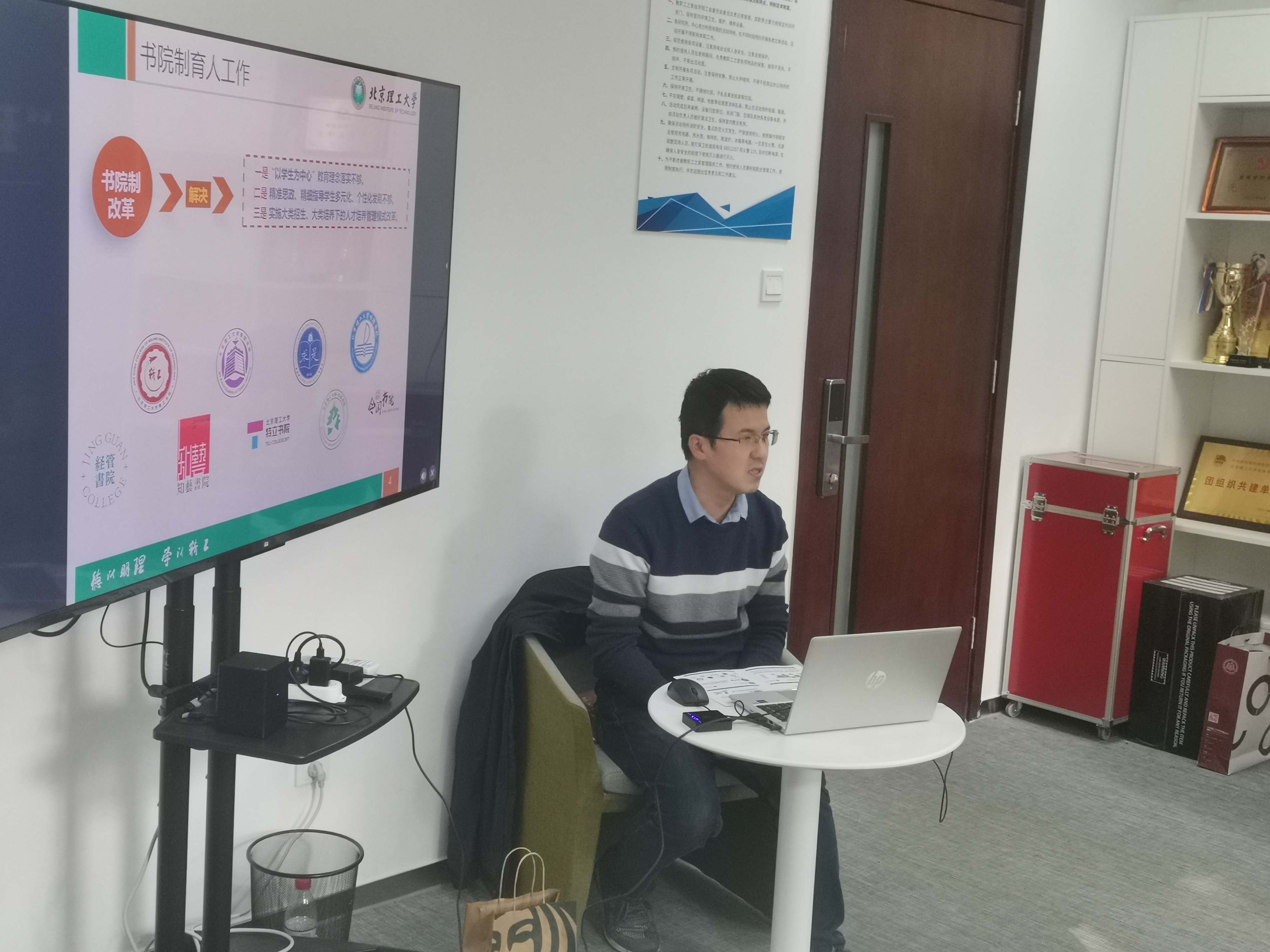 betway西汉姆联官网