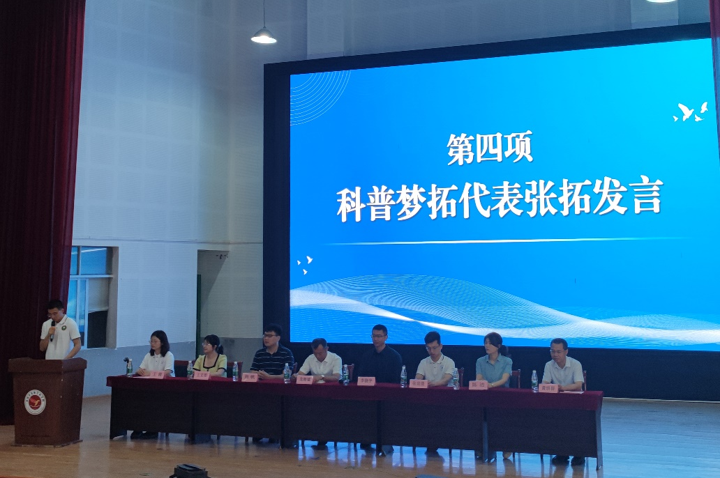 betway西汉姆联官网