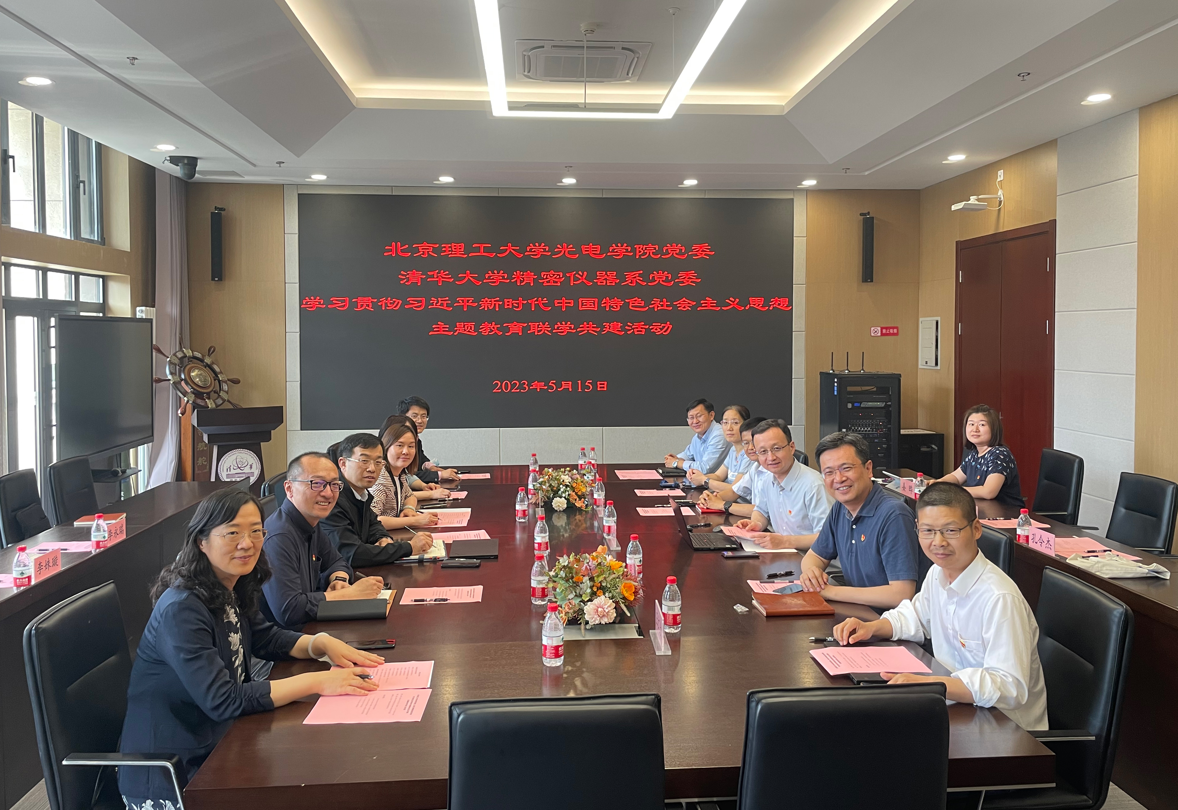 betway西汉姆联官网