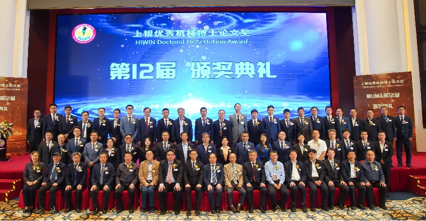 betway西汉姆联官网