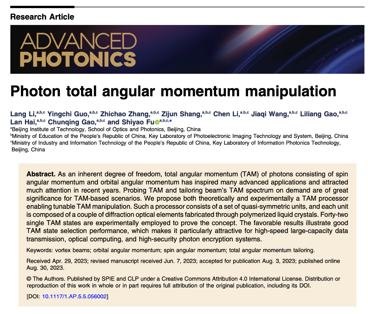 betway西汉姆联官网