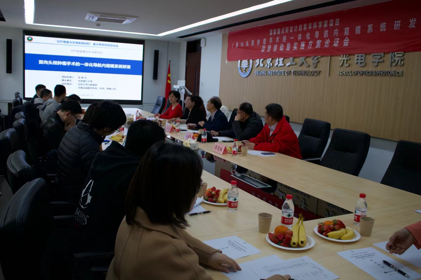 betway西汉姆联官网