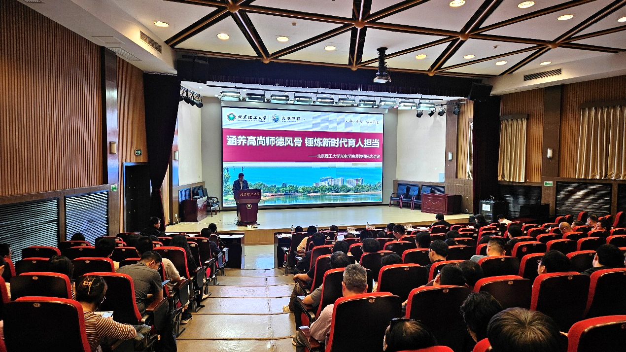 betway西汉姆联官网