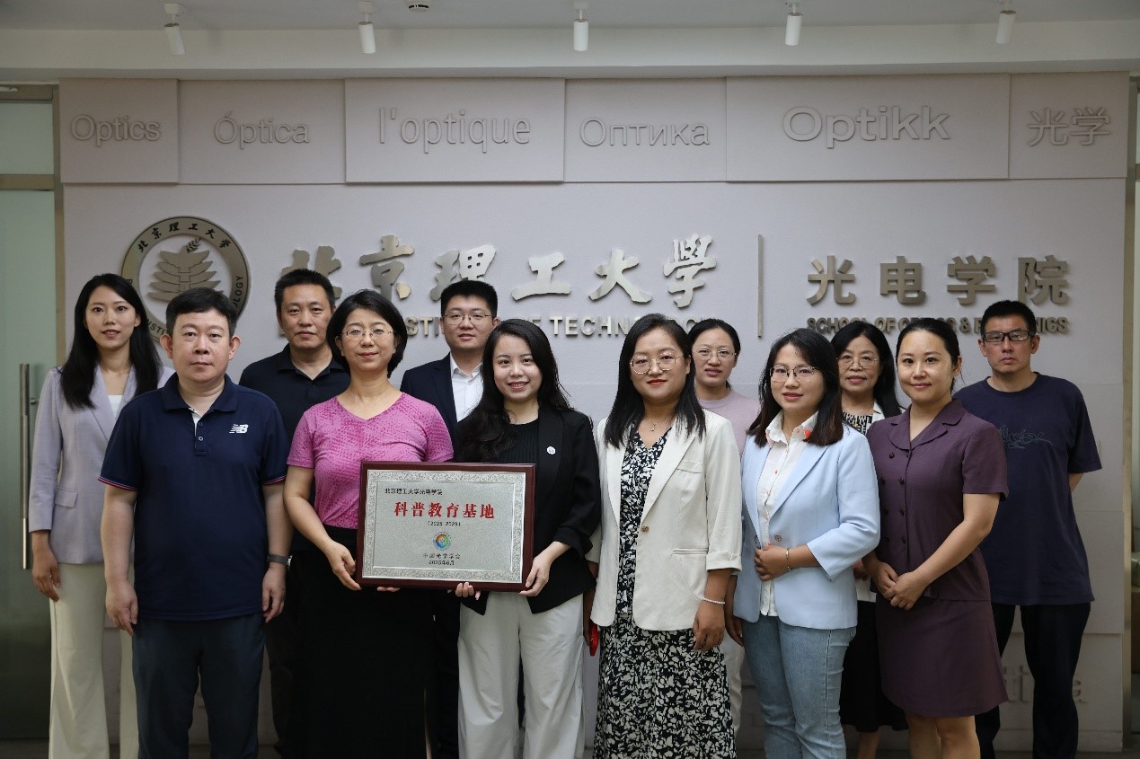 betway西汉姆联官网