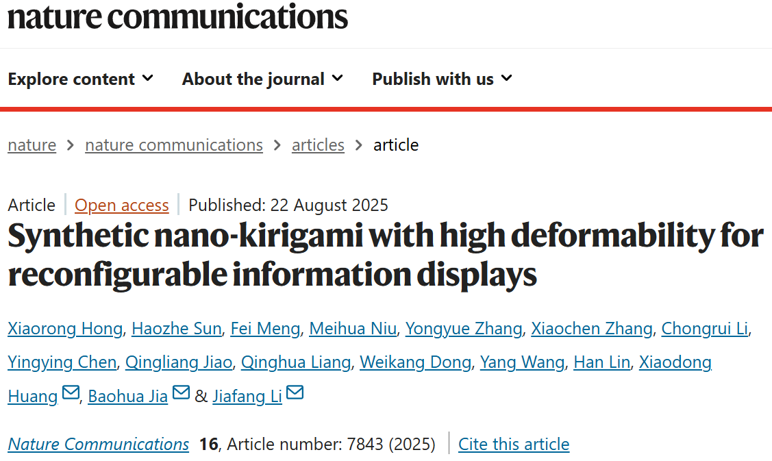 betway西汉姆联官网