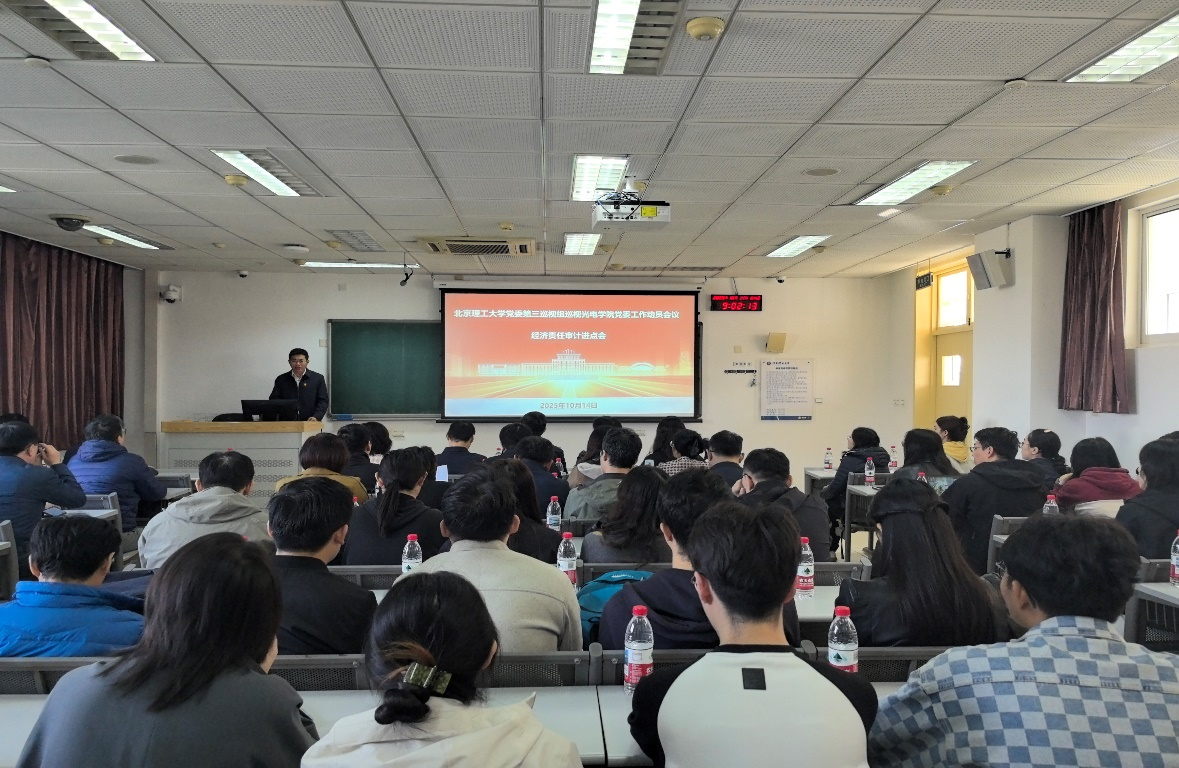 betway西汉姆联官网