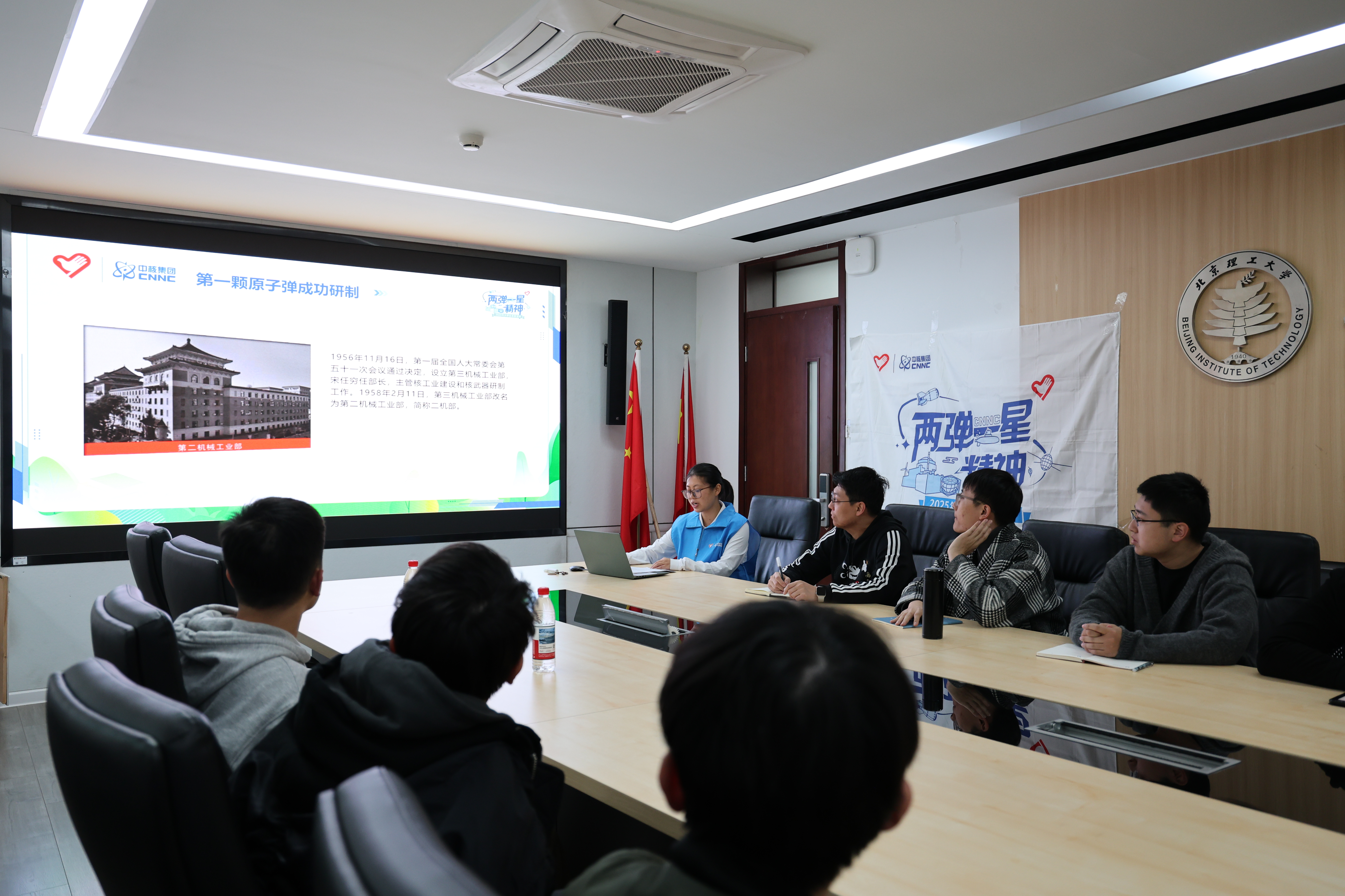 betway西汉姆联官网