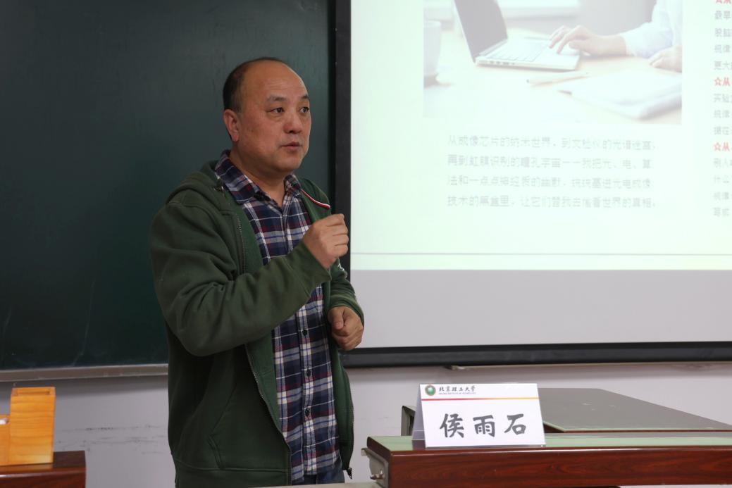 betway西汉姆联官网