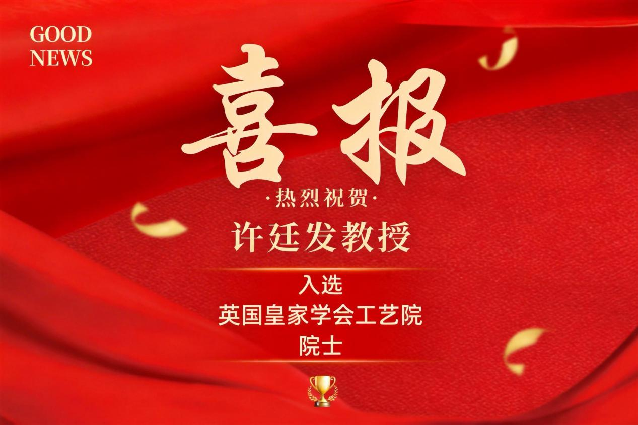 betway西汉姆联官网